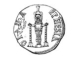 Silver medalion of Claudius and Agrippina with figure of Diana of Ephesus